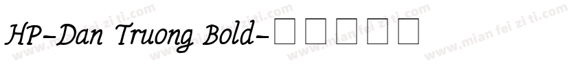 HP-Dan Truong Bold字体转换